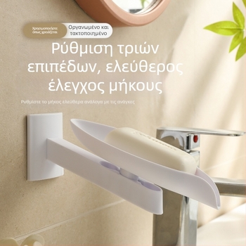 Νέο φύλλο τοίχου για σαπούνι αποστράγγισης, μη διάτρητο μπάνιο, σαπουνοθήκη μπάνιου οικιακής χρήσης, σε απόθεμα