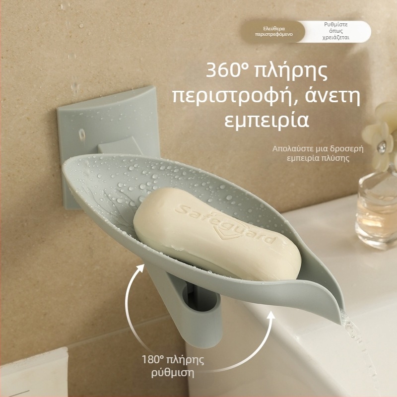 Νέο φύλλο τοίχου για σαπούνι αποστράγγισης, μη διάτρητο μπάνιο, σαπουνοθήκη μπάνιου οικιακής χρήσης, σε απόθεμα