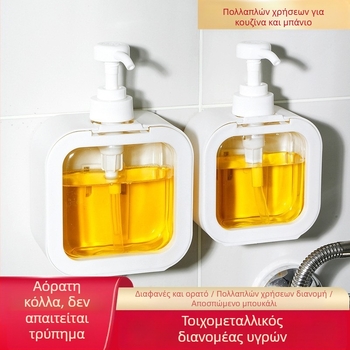 Επιτοίχιο αφρόλουτρο πιεστικό πλυντηρίου απορρυπαντικό μπουκάλι απορρυπαντικού μαλακτικό άδειο μπουκάλι μεγάλης χωρητικότητας φορητό πλαστικό