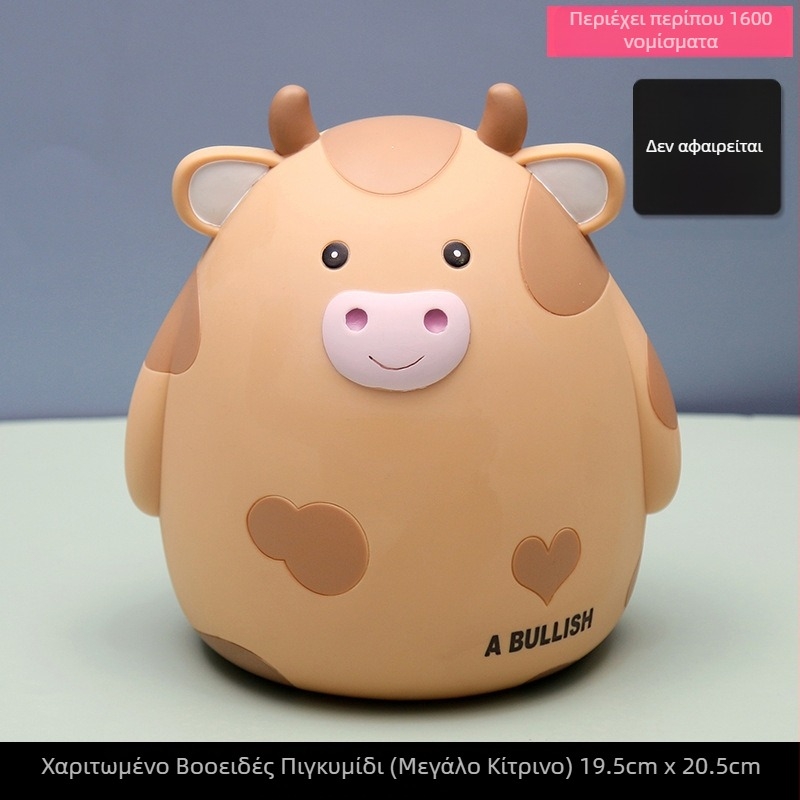 Χαριτωμένο και χαριτωμένο παιδικό κουμπαράς με κινούμενα σχέδια και μοσχάρι, δημιουργικά στολίδια γραφείου, διαφημιστικό δώρο με θέμα το ζώδιο, κουμπαράς βινυλίου