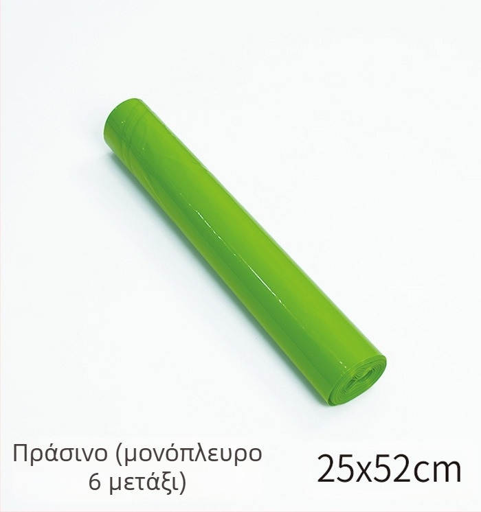 Amazon Μπλε σακούλα ρολού 50 τεμαχίων, σακουλάκι ζαχαροπλαστικής μιας χρήσης 25*52cm, με χοντρό κρεμώδες σακουλάκι