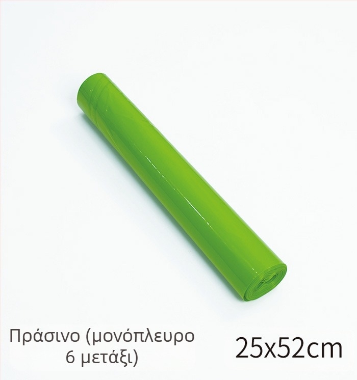 Amazon Μπλε σακούλα ρολού 50 τεμαχίων, σακουλάκι ζαχαροπλαστικής μιας χρήσης 25*52cm, με χοντρό κρεμώδες σακουλάκι