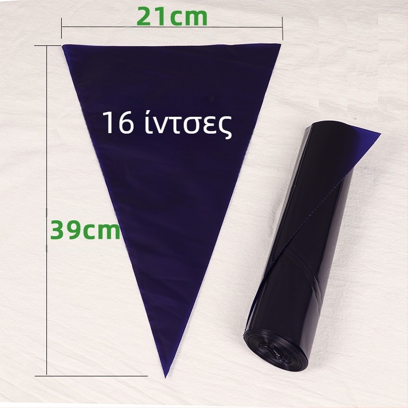 Amazon Μπλε σακούλα ρολού 50 τεμαχίων, σακουλάκι ζαχαροπλαστικής μιας χρήσης 25*52cm, με χοντρό κρεμώδες σακουλάκι