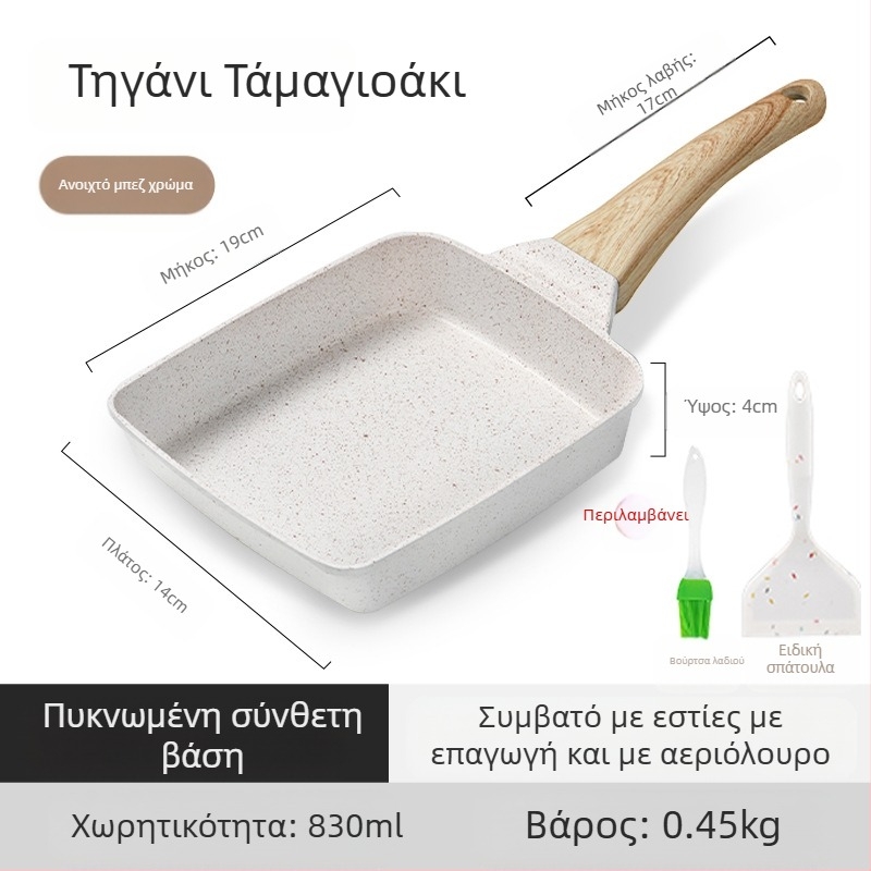 Τετράγωνο μίνι τηγάνι για μπριζόλα με χοντρό αυγό και ιατρική πέτρα, αντικολλητικό τηγάνι για πρωινό, ιαπωνικό ταμαγκογιάκι