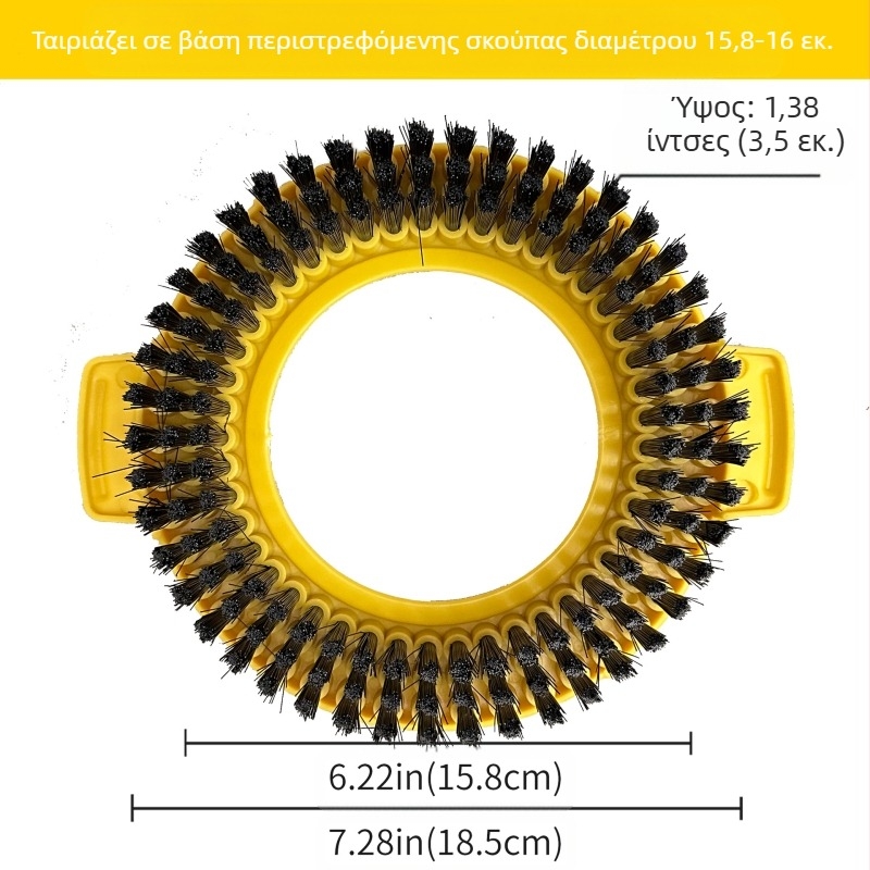 Στρογγυλή γενικής χρήσης βούρτσα δαπέδου αντικατάστασης κεφαλής σφουγγαρίστρας, οικιακή βούρτσα δαπέδου, αξεσουάρ σφουγγαρίστρας, περιστρεφόμενη κεφαλή σφουγγαρίστρας