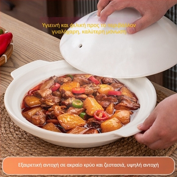 Κεραμική μεγάλη κατσαρόλα Xyf ξενοδοχείου εξαιρετικά ρηχή κατσαρόλα αερίου με κεφαλή ψαριού εμπορική μικρής κλίμακας επίπεδη βάση υψηλής αντίστασης