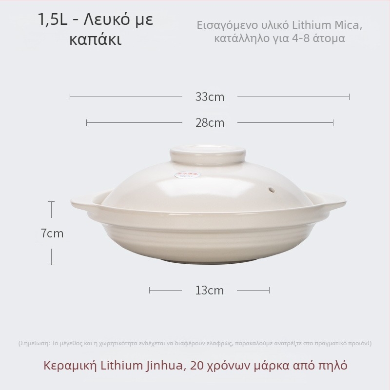 Κεραμική μεγάλη κατσαρόλα Xyf ξενοδοχείου εξαιρετικά ρηχή κατσαρόλα αερίου με κεφαλή ψαριού εμπορική μικρής κλίμακας επίπεδη βάση υψηλής αντίστασης