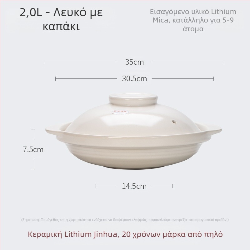 Κεραμική μεγάλη κατσαρόλα Xyf ξενοδοχείου εξαιρετικά ρηχή κατσαρόλα αερίου με κεφαλή ψαριού εμπορική μικρής κλίμακας επίπεδη βάση υψηλής αντίστασης