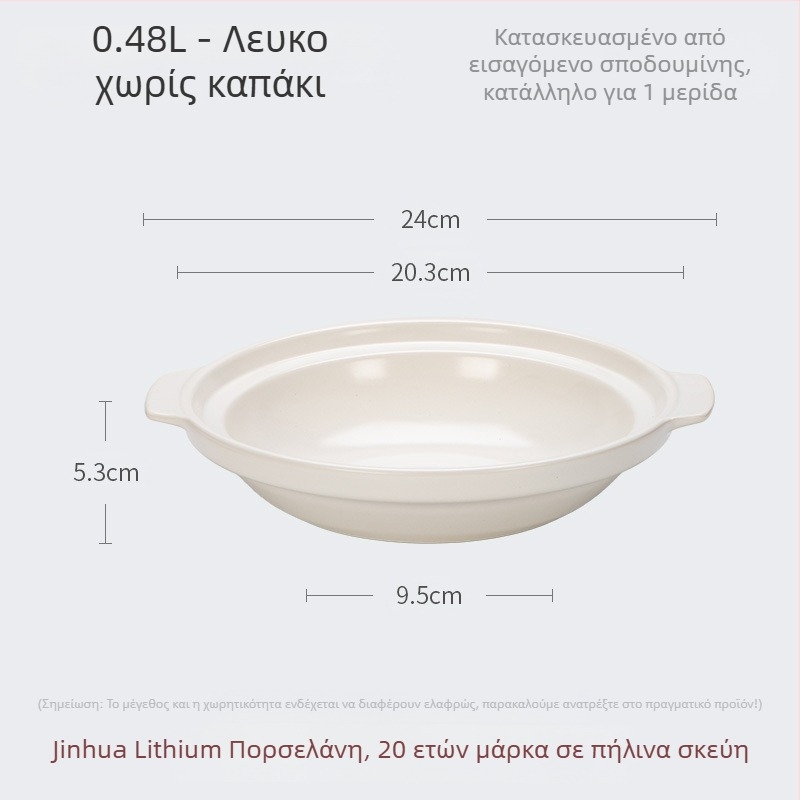 Κεραμική μεγάλη κατσαρόλα Xyf ξενοδοχείου εξαιρετικά ρηχή κατσαρόλα αερίου με κεφαλή ψαριού εμπορική μικρής κλίμακας επίπεδη βάση υψηλής αντίστασης