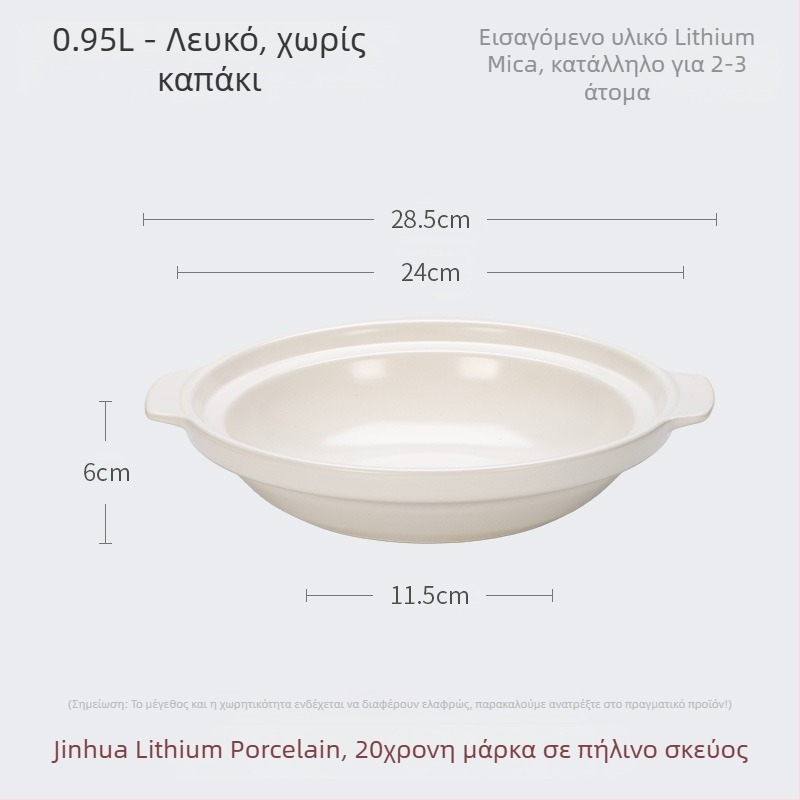 Κεραμική μεγάλη κατσαρόλα Xyf ξενοδοχείου εξαιρετικά ρηχή κατσαρόλα αερίου με κεφαλή ψαριού εμπορική μικρής κλίμακας επίπεδη βάση υψηλής αντίστασης