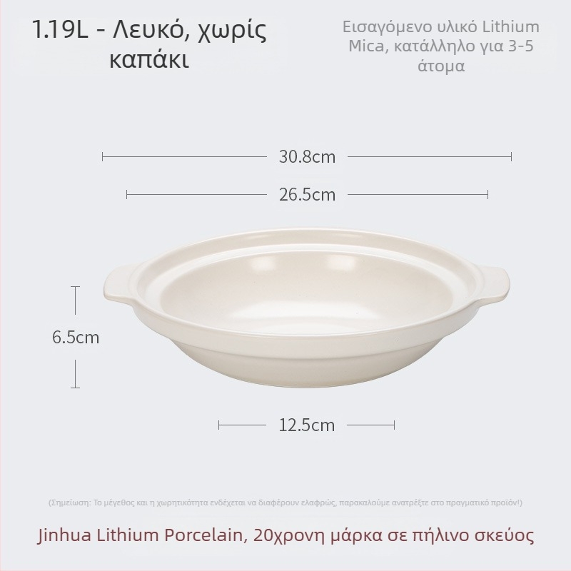 Κεραμική μεγάλη κατσαρόλα Xyf ξενοδοχείου εξαιρετικά ρηχή κατσαρόλα αερίου με κεφαλή ψαριού εμπορική μικρής κλίμακας επίπεδη βάση υψηλής αντίστασης