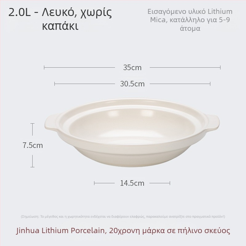 Κεραμική μεγάλη κατσαρόλα Xyf ξενοδοχείου εξαιρετικά ρηχή κατσαρόλα αερίου με κεφαλή ψαριού εμπορική μικρής κλίμακας επίπεδη βάση υψηλής αντίστασης