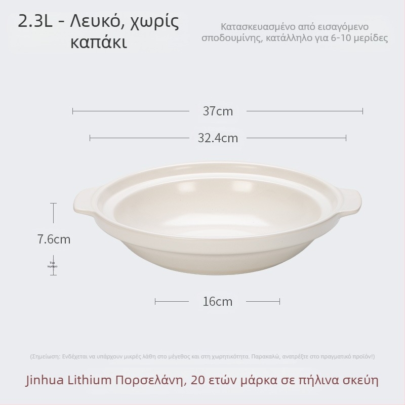 Κεραμική μεγάλη κατσαρόλα Xyf ξενοδοχείου εξαιρετικά ρηχή κατσαρόλα αερίου με κεφαλή ψαριού εμπορική μικρής κλίμακας επίπεδη βάση υψηλής αντίστασης