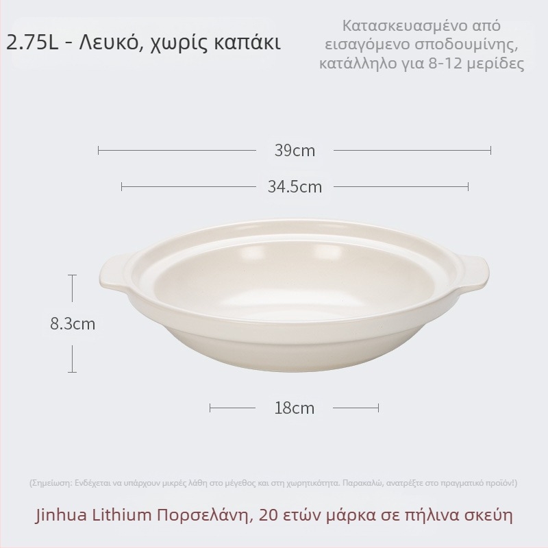 Κεραμική μεγάλη κατσαρόλα Xyf ξενοδοχείου εξαιρετικά ρηχή κατσαρόλα αερίου με κεφαλή ψαριού εμπορική μικρής κλίμακας επίπεδη βάση υψηλής αντίστασης