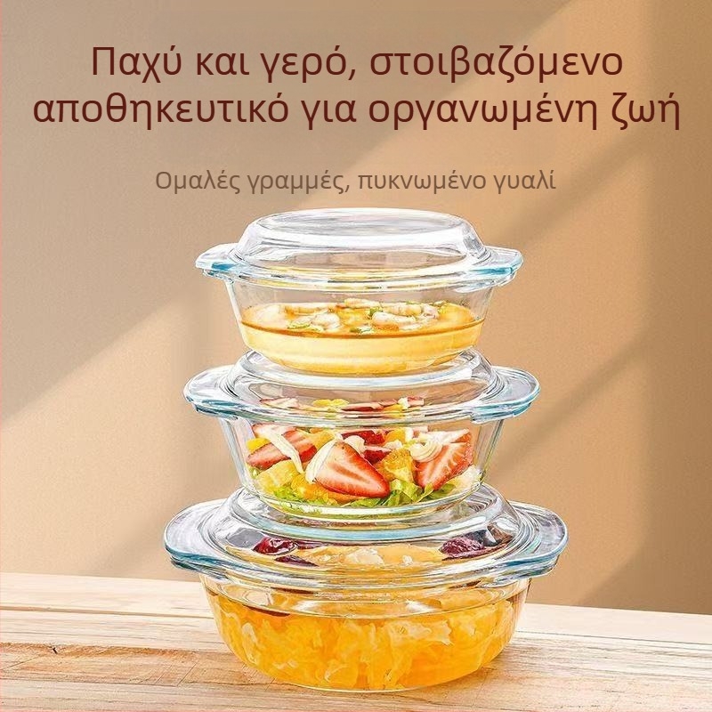 Γυάλινο μπολ με καπάκι, ειδικό πιάτο για φούρνο μικροκυμάτων, ανθεκτικό σε υψηλές θερμοκρασίες, μεγάλο μπολ σούπας, αυγόσουπα, μπολ αυγολέμονου στον ατμό