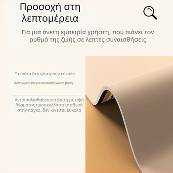 Απορροφητικό χαλάκι κουζίνας, απορροφητικό χαλάκι τσαγιού, υψηλής ποιότητας ρετρό, μονωμένο σουπλά, χαλάκι τραπεζιού για καφετιέρα μπαρ