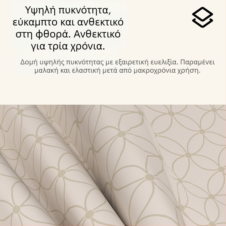 Απορροφητικό χαλάκι κουζίνας, απορροφητικό χαλάκι τσαγιού, υψηλής ποιότητας ρετρό, μονωμένο σουπλά, χαλάκι τραπεζιού για καφετιέρα μπαρ