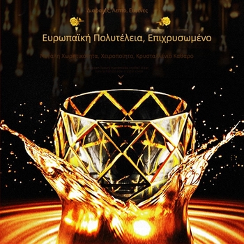 Ευρωπαϊκό στιλ πολυτελές ποτήρι ουίσκι με χρυσό βαμμένο ποτήρι κρασιού οικιακής χρήσης χειροποίητο κρυστάλλινο ποτήρι κρασιού ποτήρι μπύρας