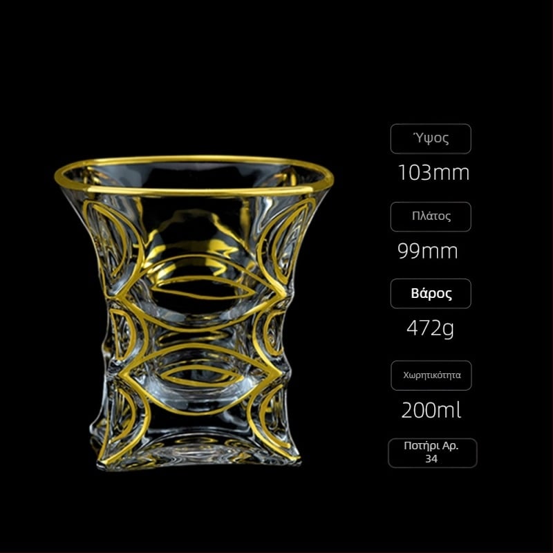 Ευρωπαϊκό στιλ πολυτελές ποτήρι ουίσκι με χρυσό βαμμένο ποτήρι κρασιού οικιακής χρήσης χειροποίητο κρυστάλλινο ποτήρι κρασιού ποτήρι μπύρας