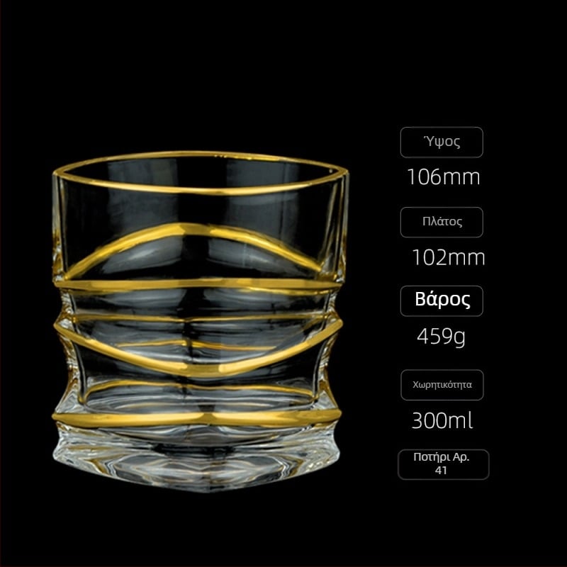 Ευρωπαϊκό στιλ πολυτελές ποτήρι ουίσκι με χρυσό βαμμένο ποτήρι κρασιού οικιακής χρήσης χειροποίητο κρυστάλλινο ποτήρι κρασιού ποτήρι μπύρας