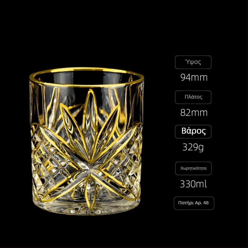 Ευρωπαϊκό στιλ πολυτελές ποτήρι ουίσκι με χρυσό βαμμένο ποτήρι κρασιού οικιακής χρήσης χειροποίητο κρυστάλλινο ποτήρι κρασιού ποτήρι μπύρας