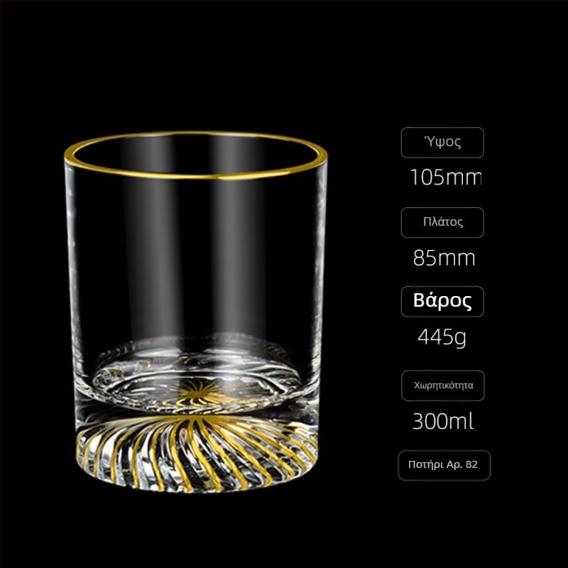 Ευρωπαϊκό στιλ πολυτελές ποτήρι ουίσκι με χρυσό βαμμένο ποτήρι κρασιού οικιακής χρήσης χειροποίητο κρυστάλλινο ποτήρι κρασιού ποτήρι μπύρας