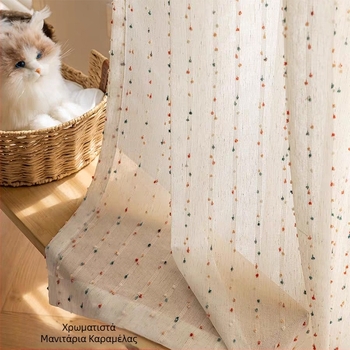 Ουράνιο Τόξο Γλυκό Διαφανής Αδιαφανής Κουρτίνα Γάζας για Κορίτσια και Αγόρια Υπνοδωμάτιο, Παράθυρο Bay, Παιδικό Δωμάτιο, Shaoxing Keqiao, Λινό Σήτα Παραθύρου