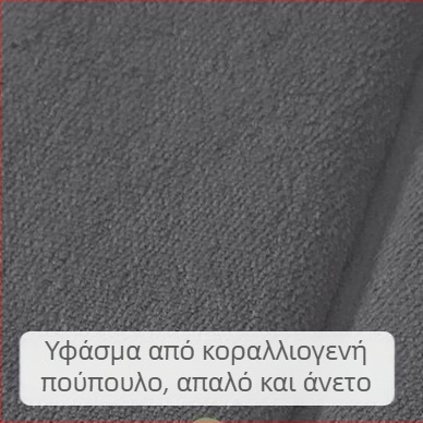 Χονδρική πώληση διασυνοριακών πατακιών Coral Velvet για οικιακή χρήση, ανθεκτικά στους λεκέδες, αντιολισθητικά πατάκια, σετ τριών τεμαχίων, πατάκια τουαλέτας, απορροφητικά πατάκια μπάνιου