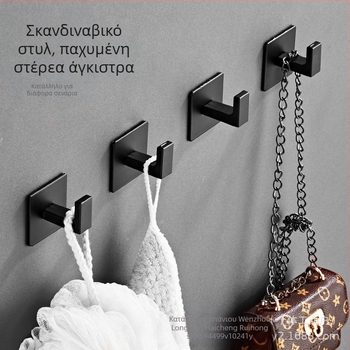 Μαύρο απλό γάντζο ντουλάπας χωρίς γροθιές, συνδυασμός μπάνιου, μονό γάντζο, κρεμάστρα ρούχων τοίχου, γάντζο παλτού, γάντζο πετσέτας