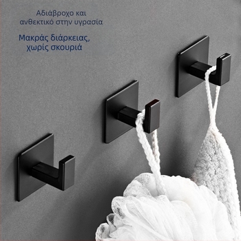 Μαύρο απλό γάντζο ντουλάπας χωρίς γροθιές, συνδυασμός μπάνιου, μονό γάντζο, κρεμάστρα ρούχων τοίχου, γάντζο παλτού, γάντζο πετσέτας