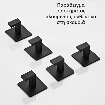 Μαύρο απλό γάντζο ντουλάπας χωρίς γροθιές, συνδυασμός μπάνιου, μονό γάντζο, κρεμάστρα ρούχων τοίχου, γάντζο παλτού, γάντζο πετσέτας