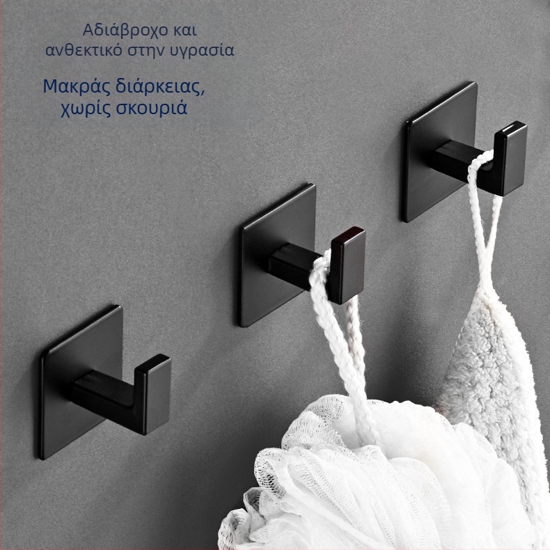 Μαύρο απλό γάντζο ντουλάπας χωρίς γροθιές, συνδυασμός μπάνιου, μονό γάντζο, κρεμάστρα ρούχων τοίχου, γάντζο παλτού, γάντζο πετσέτας