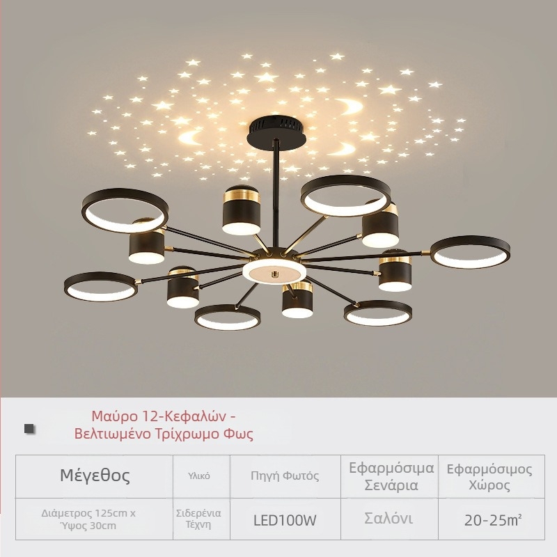 Χονδρική πολυέλαιος σαλονιού 2024 νέα λάμπα τραπεζαρίας αστέρων μοντέρνα ατμόσφαιρα αστέρι κορυφαία πολυτελή λαμπτήρες LED