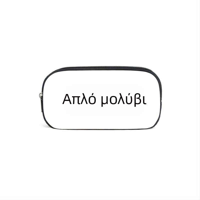 Γυναικεία τσάντα crossbody, τσάντα μαθητή από πολυεστέρα, παιδική τσάντα πλάτης, τσέπη με κορδόνι, τσάντα κατοικίδιων, διασυνοριακή, καυτή προσφορά