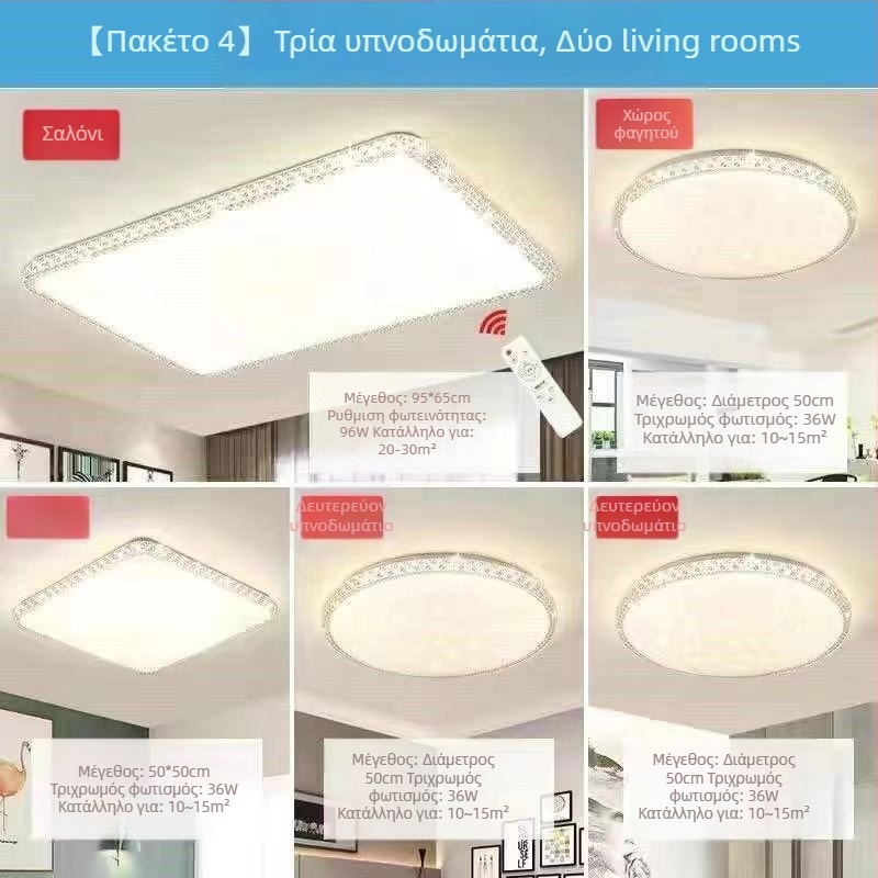 Απομίμηση κρυστάλλου, νέο φωτιστικό σαλονιού, φωτιστικό οροφής LED, φωτιστικά κύριας κρεβατοκάμαρας, μοντέρνο, απλό, ατμοσφαιρικό φως, πολυτελές κύριο φωτιστικό χολ