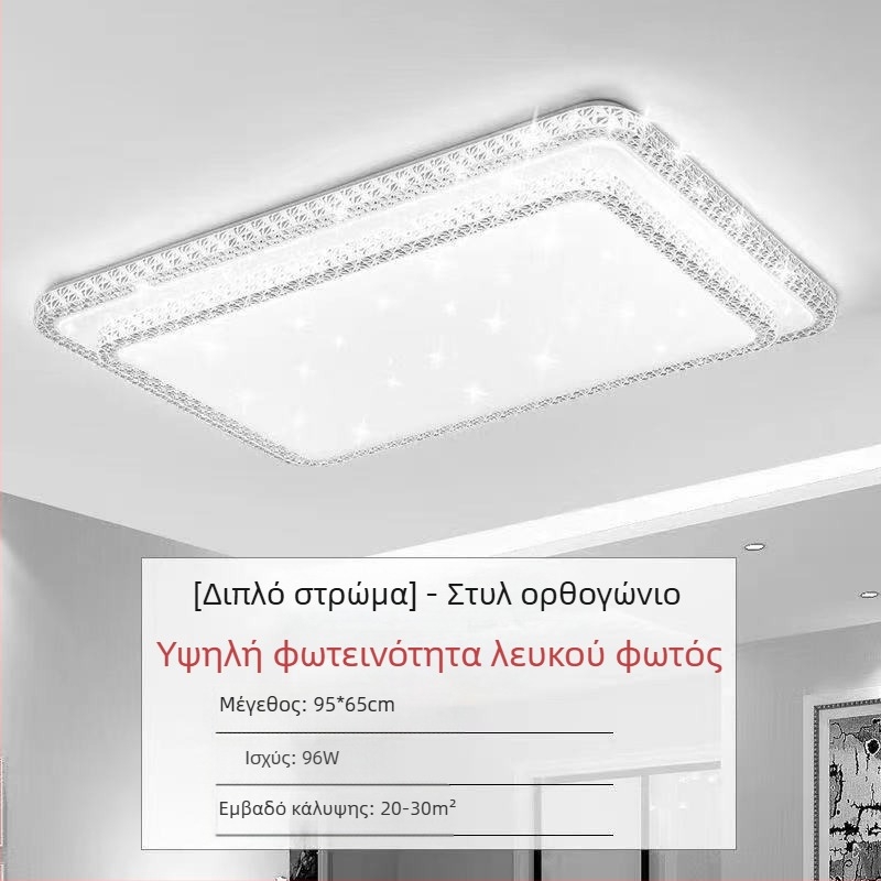 Απομίμηση κρυστάλλου, νέο φωτιστικό σαλονιού, φωτιστικό οροφής LED, φωτιστικά κύριας κρεβατοκάμαρας, μοντέρνο, απλό, ατμοσφαιρικό φως, πολυτελές κύριο φωτιστικό χολ