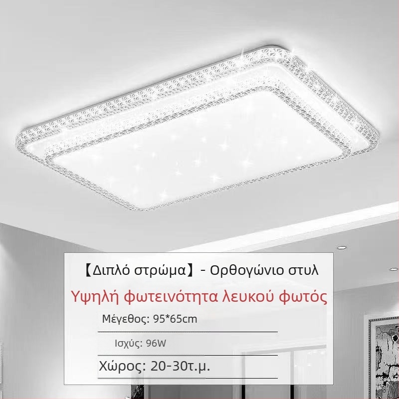 Απομίμηση κρυστάλλου, νέο φωτιστικό σαλονιού, φωτιστικό οροφής LED, φωτιστικά κύριας κρεβατοκάμαρας, μοντέρνο, απλό, ατμοσφαιρικό φως, πολυτελές κύριο φωτιστικό χολ