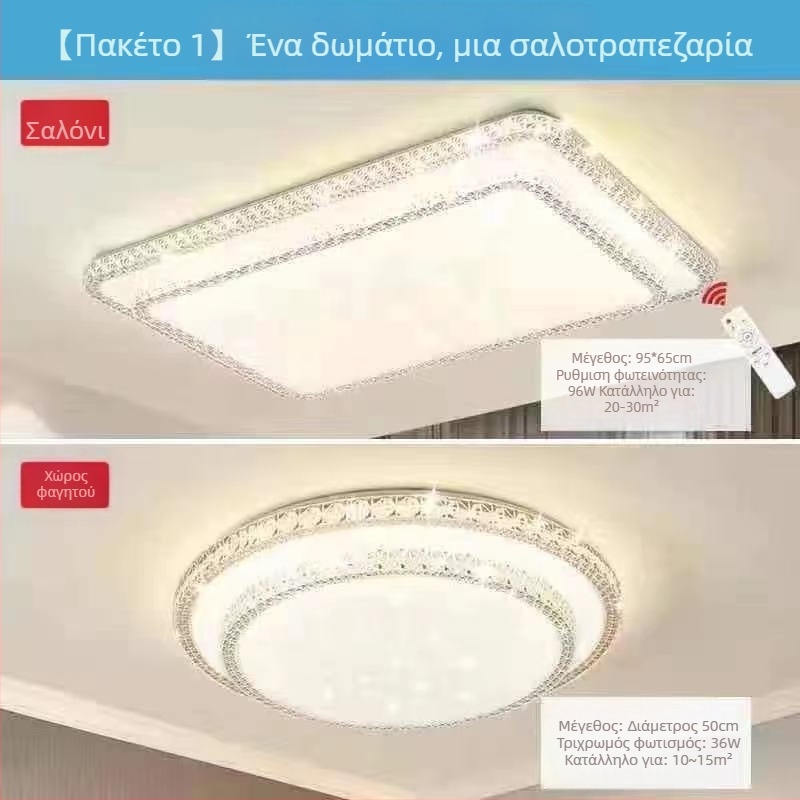 Απομίμηση κρυστάλλου, νέο φωτιστικό σαλονιού, φωτιστικό οροφής LED, φωτιστικά κύριας κρεβατοκάμαρας, μοντέρνο, απλό, ατμοσφαιρικό φως, πολυτελές κύριο φωτιστικό χολ