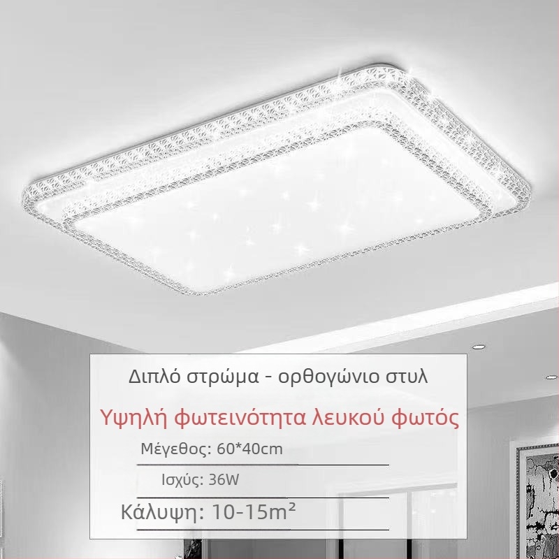Απομίμηση κρυστάλλου, νέο φωτιστικό σαλονιού, φωτιστικό οροφής LED, φωτιστικά κύριας κρεβατοκάμαρας, μοντέρνο, απλό, ατμοσφαιρικό φως, πολυτελές κύριο φωτιστικό χολ