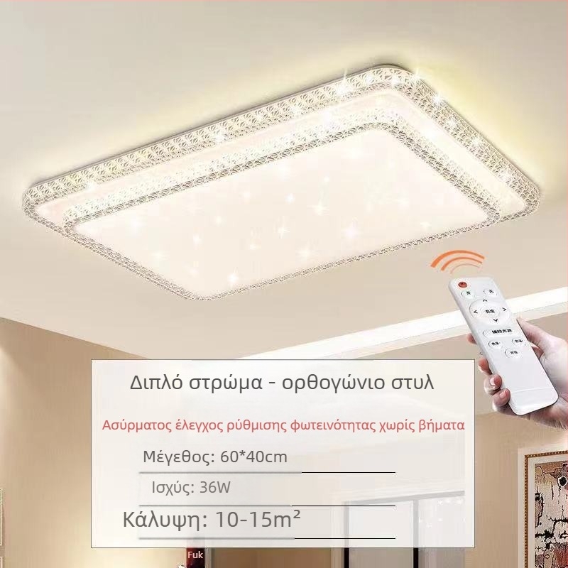 Απομίμηση κρυστάλλου, νέο φωτιστικό σαλονιού, φωτιστικό οροφής LED, φωτιστικά κύριας κρεβατοκάμαρας, μοντέρνο, απλό, ατμοσφαιρικό φως, πολυτελές κύριο φωτιστικό χολ