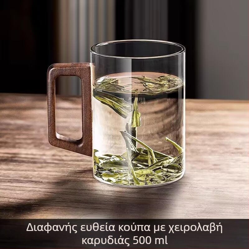 Γυάλινο Κύπελλο, Κύπελλο Πράσινου Τσαγιού, Ιαπωνικό Κύπελλο Τσαγιού με Λαβή, Κύπελλο Τσαγιού, Ανθεκτικό σε Υψηλή Θερμοκρασία Πόσιμο Νερό Γραφείου, Κύπελλο με Ξύλινη Λαβή κατά των Εγκαυμάτων