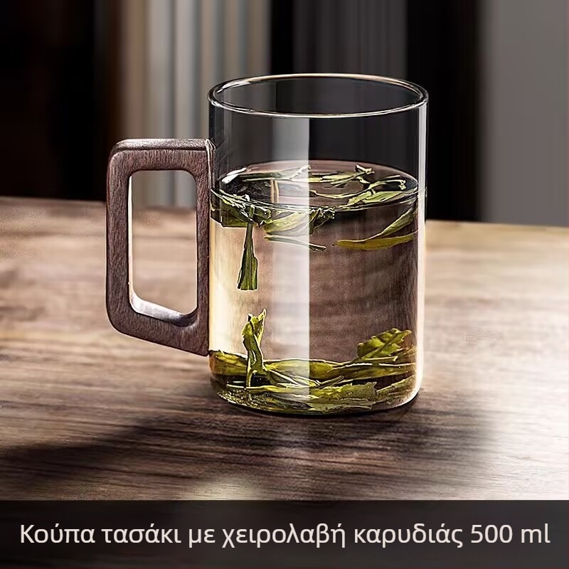 Γυάλινο Κύπελλο, Κύπελλο Πράσινου Τσαγιού, Ιαπωνικό Κύπελλο Τσαγιού με Λαβή, Κύπελλο Τσαγιού, Ανθεκτικό σε Υψηλή Θερμοκρασία Πόσιμο Νερό Γραφείου, Κύπελλο με Ξύλινη Λαβή κατά των Εγκαυμάτων