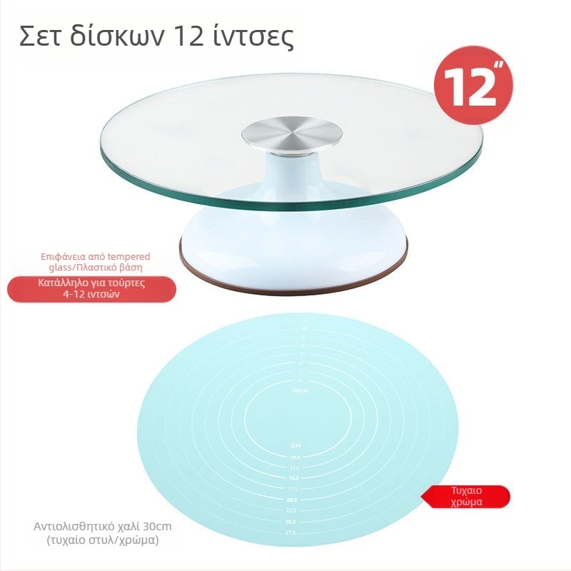 Πικάπ κέικ, διακόσμηση τραπεζιού, σετ εργαλείων ψησίματος, δίσκος από κράμα αλουμινίου, περιστρεφόμενος δίσκος επάλειψης, οικιακή, εμπορική διακόσμηση, πικάπ