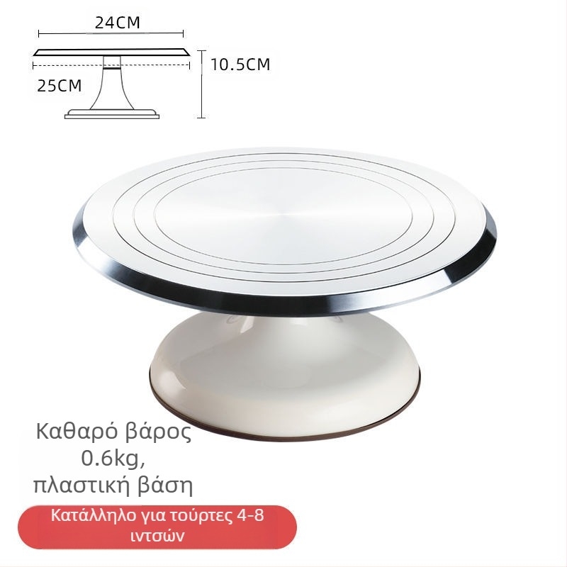 Πικάπ κέικ, διακόσμηση τραπεζιού, σετ εργαλείων ψησίματος, δίσκος από κράμα αλουμινίου, περιστρεφόμενος δίσκος επάλειψης, οικιακή, εμπορική διακόσμηση, πικάπ