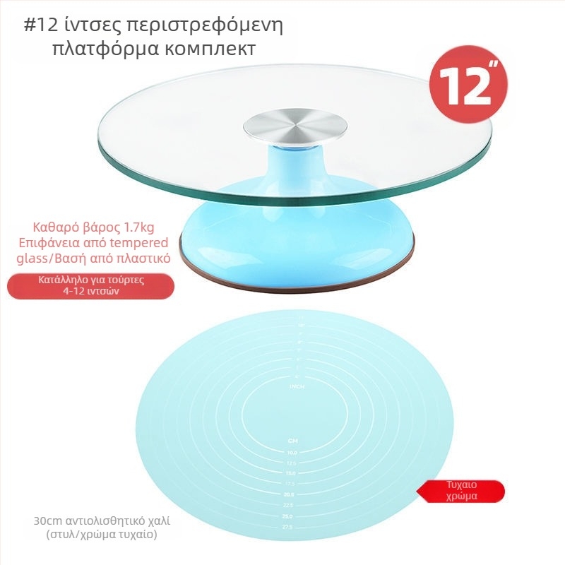 Πικάπ κέικ, διακόσμηση τραπεζιού, σετ εργαλείων ψησίματος, δίσκος από κράμα αλουμινίου, περιστρεφόμενος δίσκος επάλειψης, οικιακή, εμπορική διακόσμηση, πικάπ