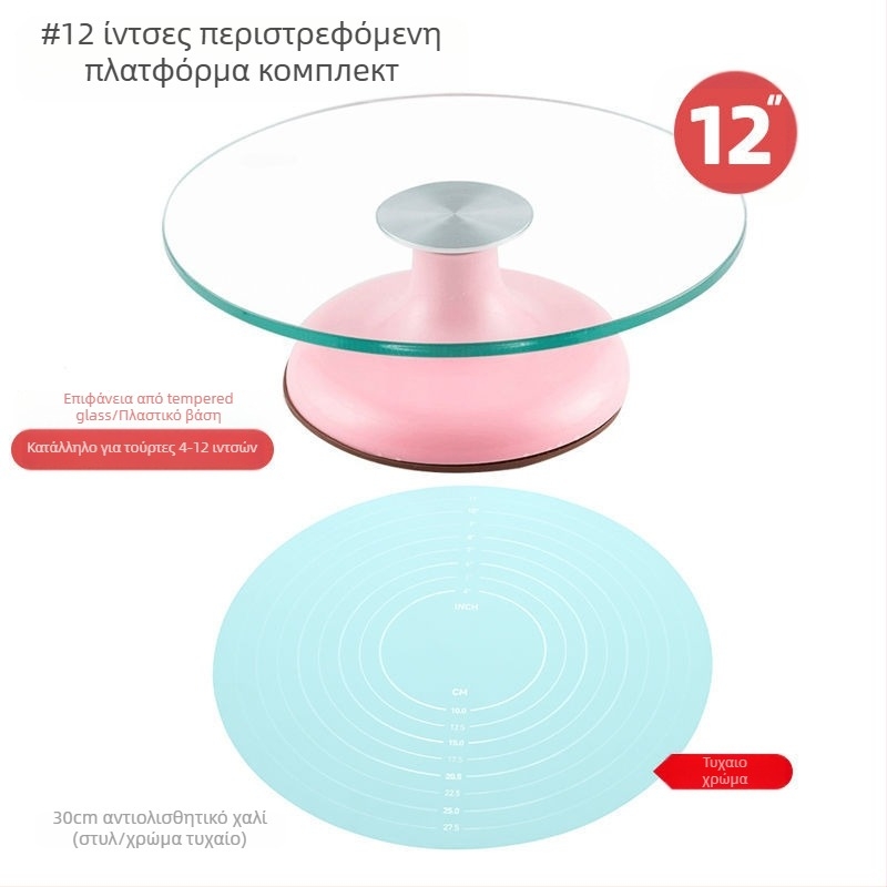 Πικάπ κέικ, διακόσμηση τραπεζιού, σετ εργαλείων ψησίματος, δίσκος από κράμα αλουμινίου, περιστρεφόμενος δίσκος επάλειψης, οικιακή, εμπορική διακόσμηση, πικάπ