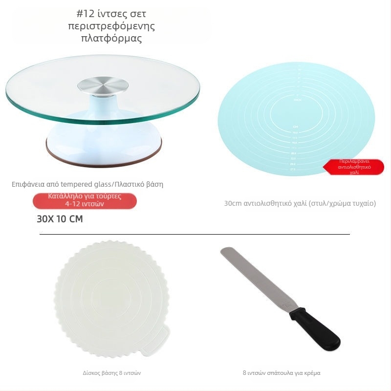 Πικάπ κέικ, διακόσμηση τραπεζιού, σετ εργαλείων ψησίματος, δίσκος από κράμα αλουμινίου, περιστρεφόμενος δίσκος επάλειψης, οικιακή, εμπορική διακόσμηση, πικάπ