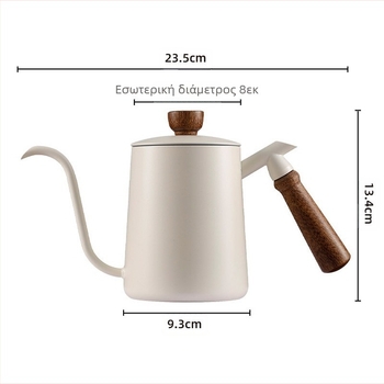 600ml Κρεμαστή ξύλινη λαβή για καφέ, δοχείο παρασκευής καφέ από ανοξείδωτο ατσάλι, λεπτό στόμιο, μυτερό στόμιο, μακρύ στόμιο, δοχείο χειρός για εξωτερικούς χώρους