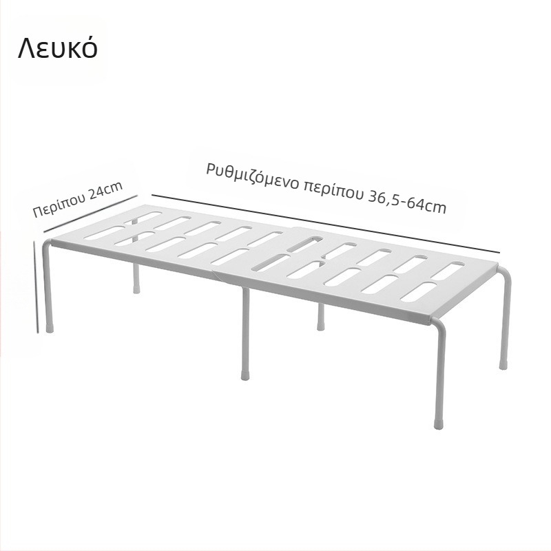 Πολυλειτουργική τηλεσκοπική θήκη αποθήκευσης για είδη κουζίνας, θήκη μπαχαρικών, θήκη αποθήκευσης για οικιακά είδη κουζίνας, θήκη για πολυεπίπεδη θήκη για κατσαρόλες