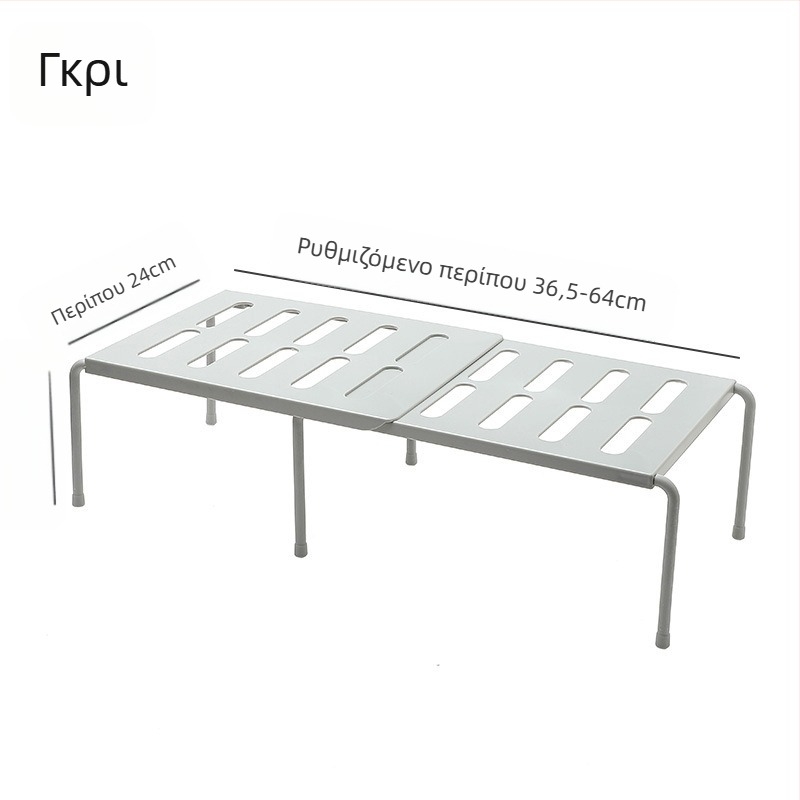 Πολυλειτουργική τηλεσκοπική θήκη αποθήκευσης για είδη κουζίνας, θήκη μπαχαρικών, θήκη αποθήκευσης για οικιακά είδη κουζίνας, θήκη για πολυεπίπεδη θήκη για κατσαρόλες